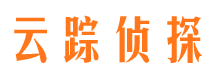 茌平私家调查公司